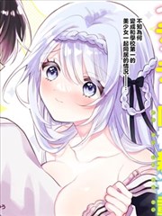超碰在线电影 短剧 闪婚甜妻